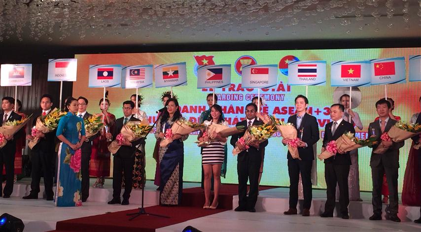 ມອບລາງວັນນັກທຸລະກິດໜຸ່ມອາຊຽນ+3ມຸ່ງໄປເຖິງການພັດທະນາແບບຍືນຍົງ